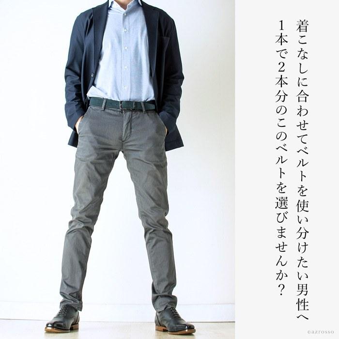 同梱不可 ビジネス リバーシブル 高級 本革 ブランド イタリア製 メンズ ベルト メンズ本革ベルト イタリア製 オススメ 普段使いに ビジネス カジュアル 35mm 誕生日 父の日 50代 40代 30代 革 スエード ネイビー 黒 財布 帽子 ファッション小物 Www Miguelsaco Com