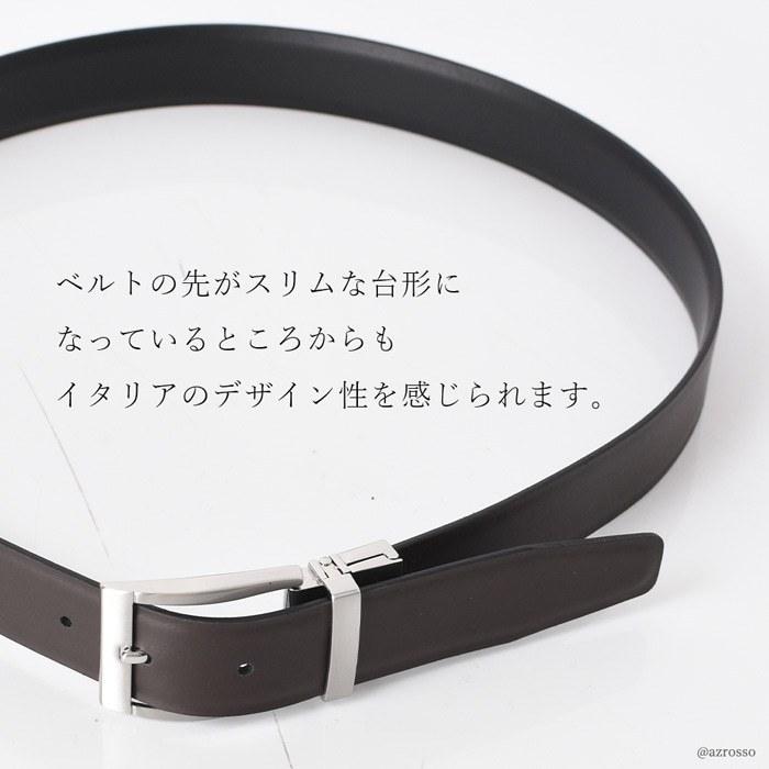 シン 48mm用 ◇ブラックレザーベルト 旧型ロゴ 男女兼用 ブラックレザーベルト シン 48mm用 ◇ブラックレザーベルト 旧型ロゴ