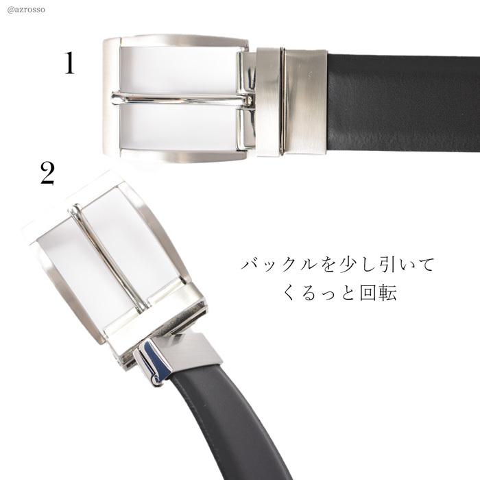 再値下げしました リバーシブル ベルト ビジネス 王道 定番 メンズ イタリア製 ブランド 本 革 カジュアル 黒 ルガ レザー ギフト 30代 40 代 50代 父の日 誕生日 33mm 海外激安通販サイト Segurartserralheria Com Br