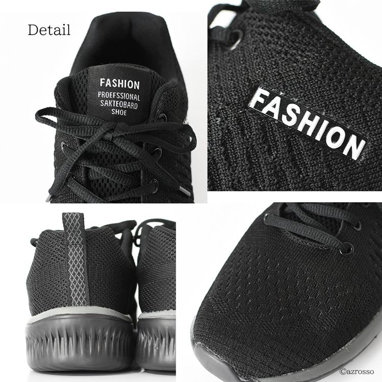 スニーカー メンズ 人気 ランニングシューズ 黒 40代 30代 50代