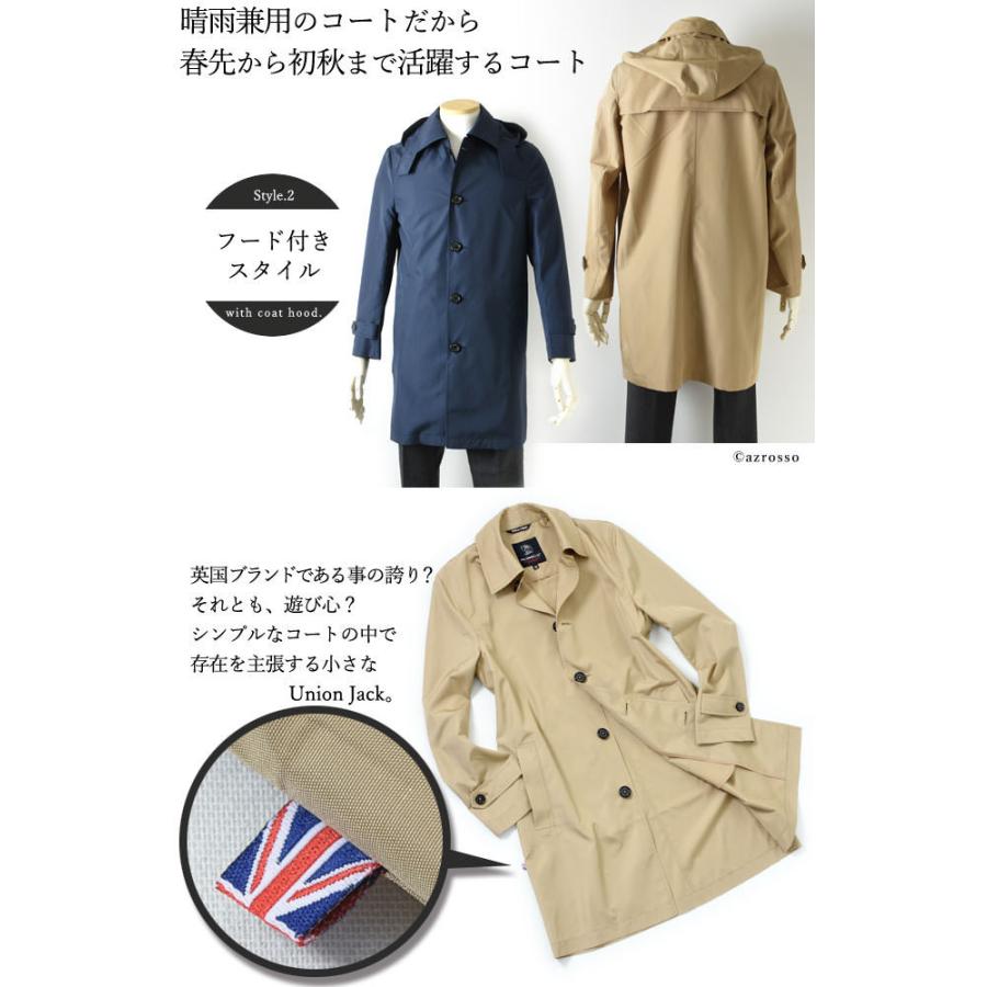 フォックスアンブレラ レインコート メンズ ステンカラー コート