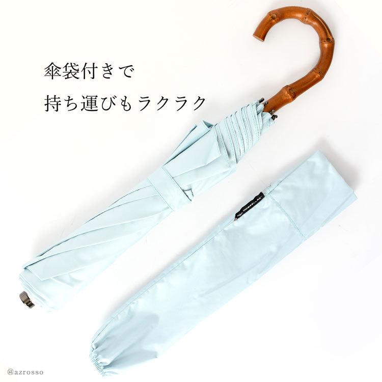 FOX UMBRELLAS 折りたたみ傘 メンズ おしゃれ おすすめ ブランド