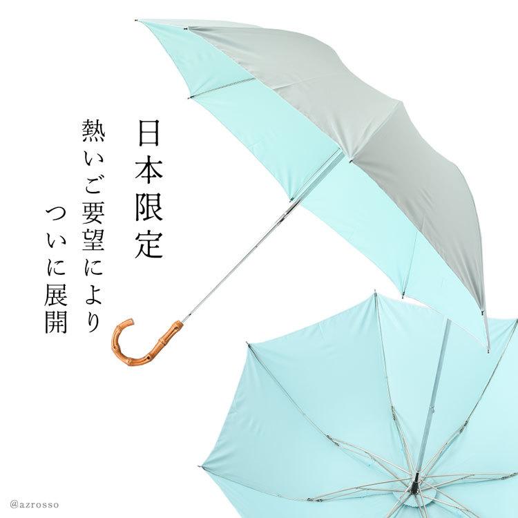 FOX UMBRELLAS 折りたたみ傘 メンズ おしゃれ おすすめ ブランド