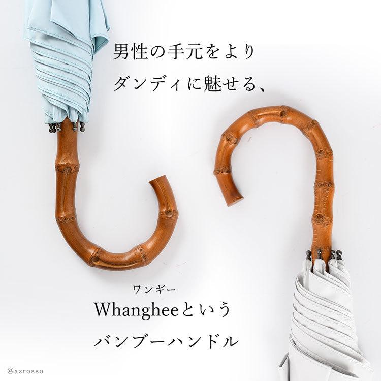 FOX UMBRELLAS 折りたたみ傘 メンズ おしゃれ おすすめ ブランド