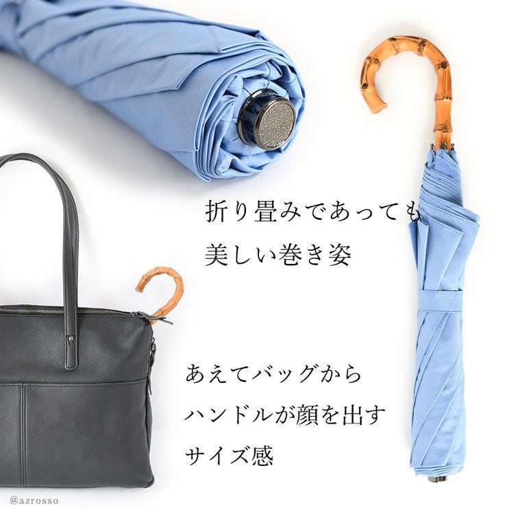 FOX UMBRELLAS 折りたたみ傘 メンズ おしゃれ おすすめ ブランド