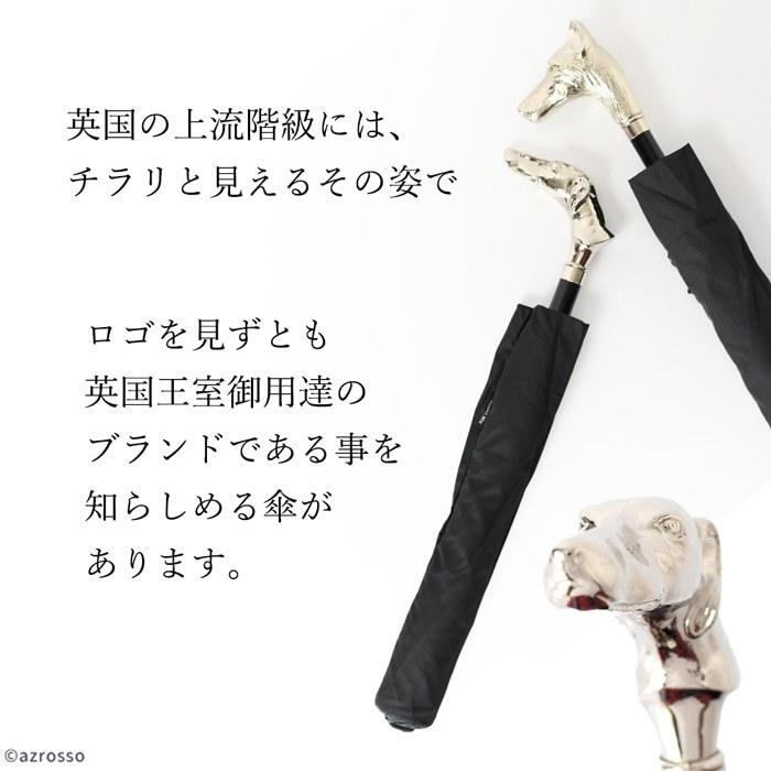 フォックスアンブレラ　折りたたみ　フクロウ FOX UMBRELLAS フォックスアンブレラズ 傘 折りたたみ傘