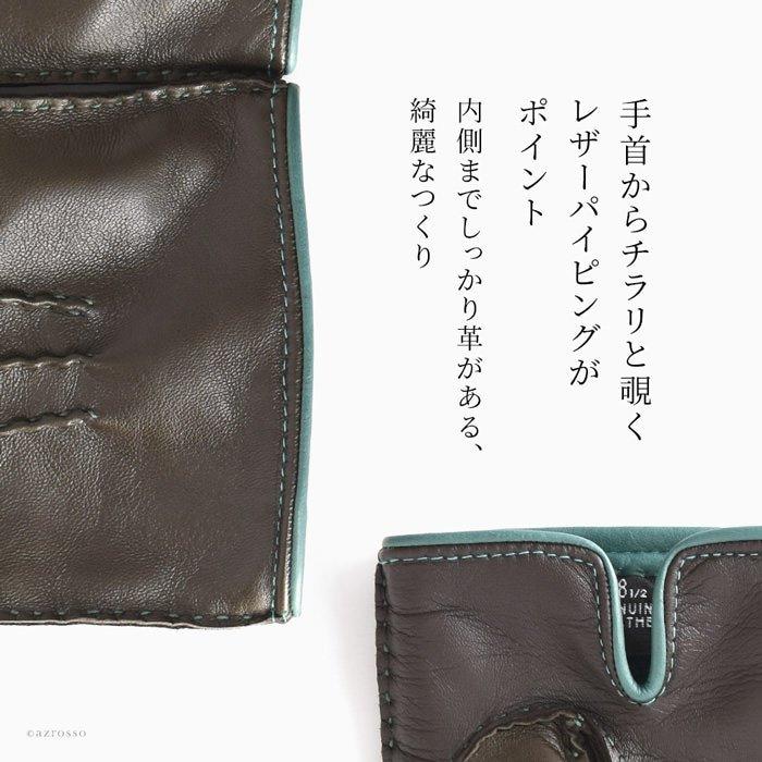 GALA GLOVES（ガラ グローブ） スマホ対応 手袋 レザー ウール