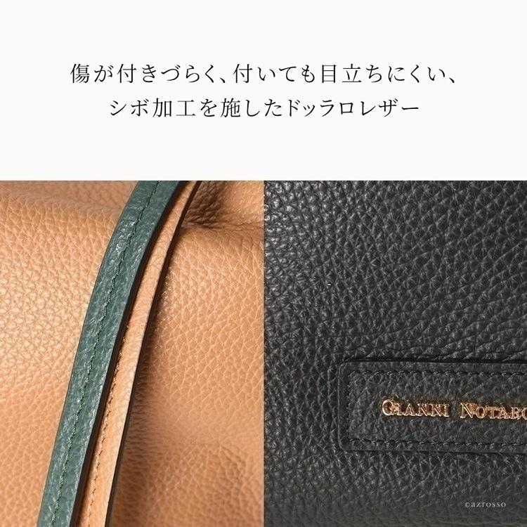 GIANNI NOTARO（ジャンニノターロ） メンズ 誕生日 プレゼント 冬