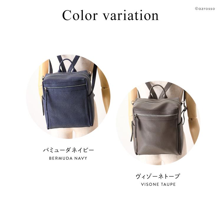 GIANNI NOTARO 2way リュック A4 本革 メンズ おしゃれ 通勤