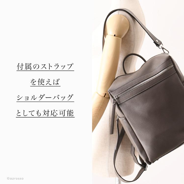 GIANNI NOTARO 2way リュック A4 本革 メンズ おしゃれ 通勤