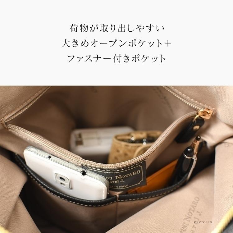 GIANNI NOTARO（ジャンニノターロ） 通勤バッグ メンズ a4 ブランド 本