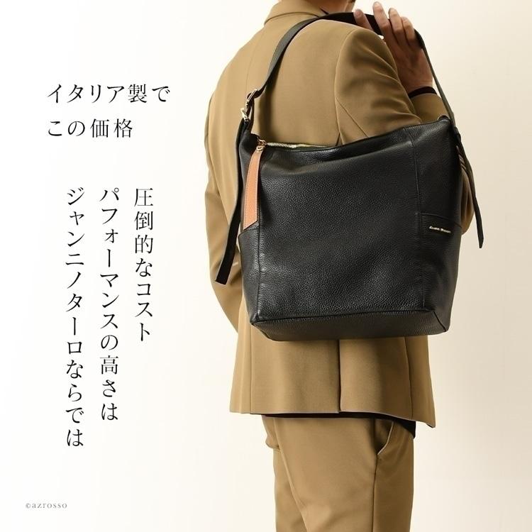 GIANNI NOTARO（ジャンニノターロ） 通勤バッグ メンズ a4 ブランド 本