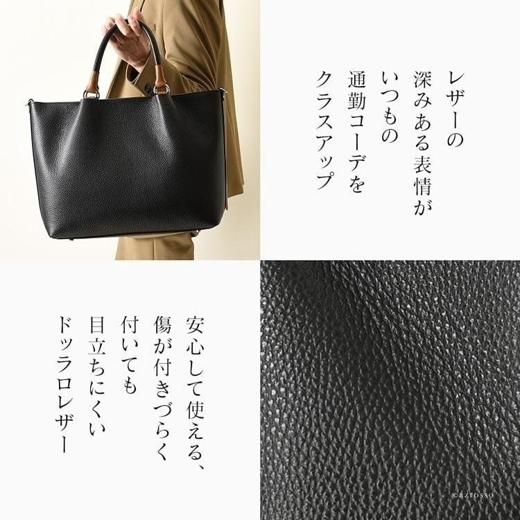 GIANNI NOTARO（ジャンニノターロ） イタリア製 通勤バッグ メンズ a4