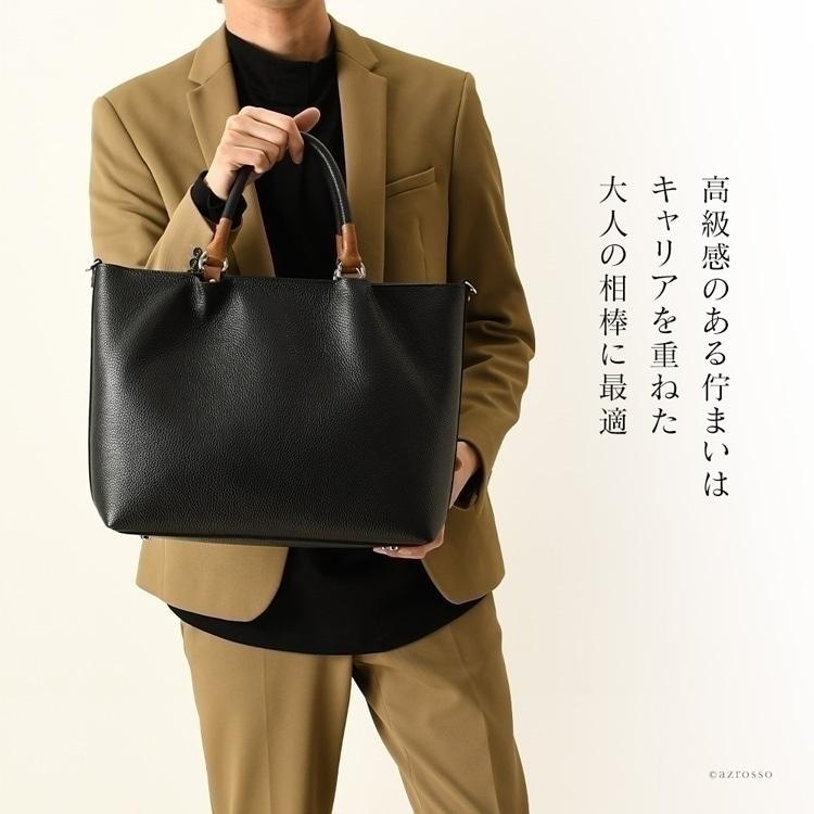 GIANNI NOTARO（ジャンニノターロ） イタリア製 通勤バッグ メンズ a4
