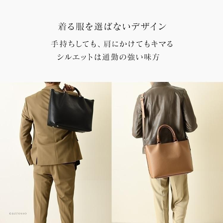 GIANNI NOTARO（ジャンニノターロ） イタリア製 通勤バッグ メンズ a4