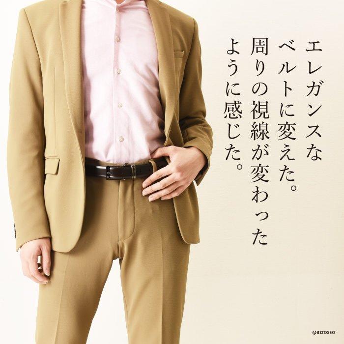 ベルト メンズ 革 ビジネス イタリア製 ブランド 本革 黒 ブラウン 茶 おしゃれ 結婚式 フォーマル スーツ 冠婚葬祭 高級 40代 50代 Gny フォップヴィーバ メンズファッション 通販 Yahoo ショッピング