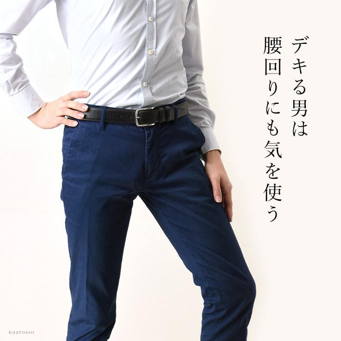 ベルト メンズ 革 ビジネス イタリア製 ブランド 本革 黒 ネイビー おしゃれ 大きい サイズ 結婚式 フォーマル スーツ 高級 40代 50代 Gny Fopviva On Line 通販 Yahoo ショッピング