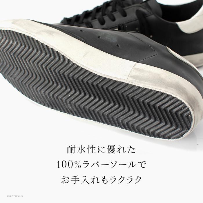 GOLDEN GOOSE ゴールデングース レザー スニーカー メンズ 黒 白