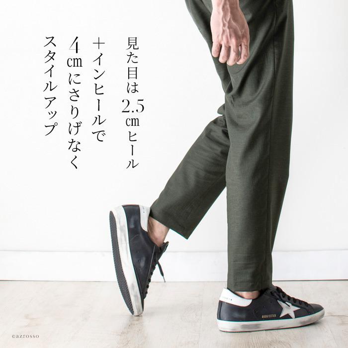 GOLDEN GOOSE ゴールデングース レザー スニーカー メンズ 黒 白 高級