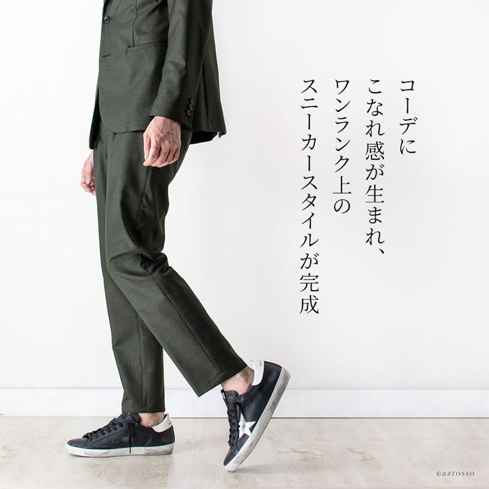 価格交渉‼️新品‼️　ゴールデングース　スニーカー　ブラックレザー　37 GOLDEN GOOSE ゴールデングース レザー スニーカー メンズ 黒 白