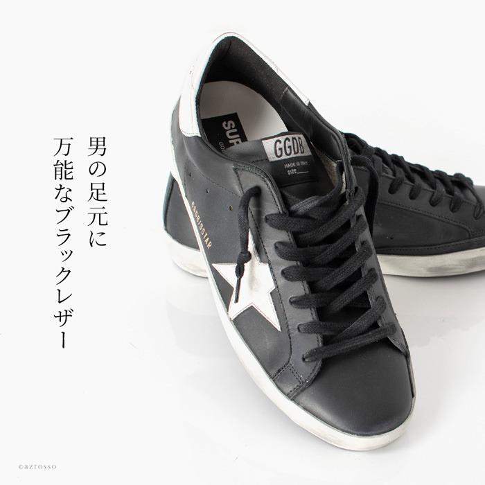 ゴールデングース ソウルスタースニーカー ブラック/グレー 楽天市場】GOLDEN GOOSE ゴールデングース スニーカー SOUL STAR