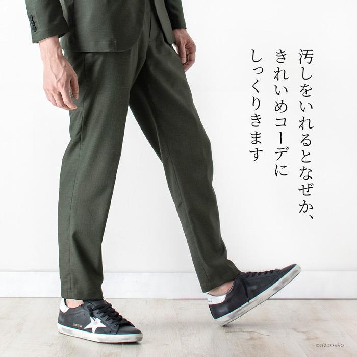 GOLDEN GOOSE（ゴールデングース） レザー スニーカー メンズ 黒 白