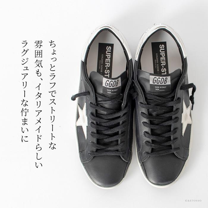GOLDEN GOOSE ゴールデングース レザー スニーカー メンズ 黒 白