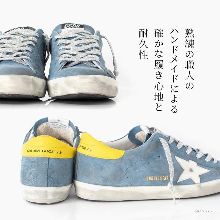 Golden Goose Superstar スニーカー グレー/ブルー Golden Goose - Super-Star Grey Suede & Blue Leather Star Sneaker