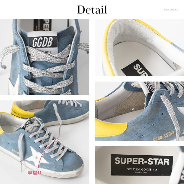 GOLDEN GOOSE ゴールデングース 高級 レザー スニーカー メンズ
