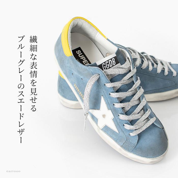 ゴールデングース レザースニーカー グレー 楽天市場】Golden Goose ゴールデングース SUPERSTAR スーパー