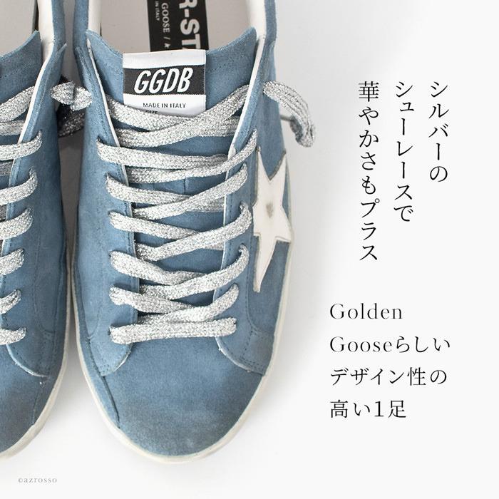 Golden Goose Superstar スニーカー グレー/ブルー Golden Goose - Super-Star Grey Suede & Blue Leather Star Sneaker