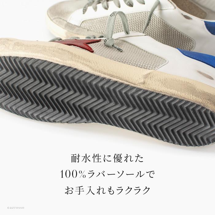 GOLDEN GOOSE ゴールデングース 高級 レザー スニーカー メンズ