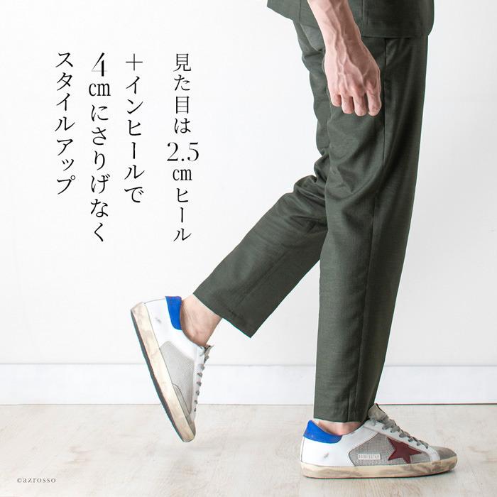 ゴールデングース　ホワイト　スニーカー　42 27　白 新品/42 GOLDEN GOOSE SUPERSTAR スニーカー ラメ 白 - メルカリ