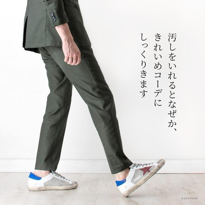 GOLDEN GOOSE ゴールデングース 高級 レザー スニーカー メンズ