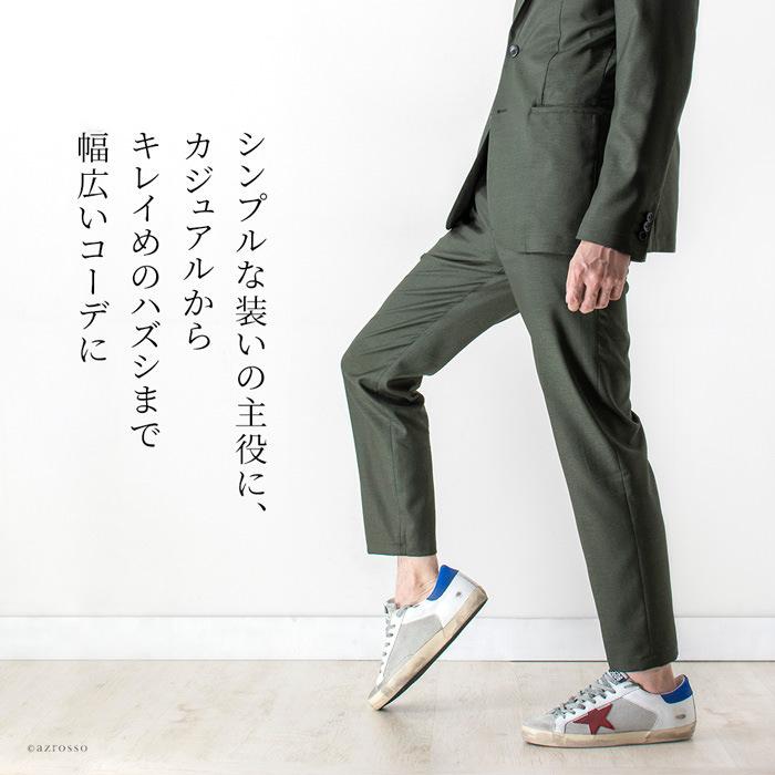 GOLDEN GOOSE ゴールデングース 高級 レザー スニーカー メンズ