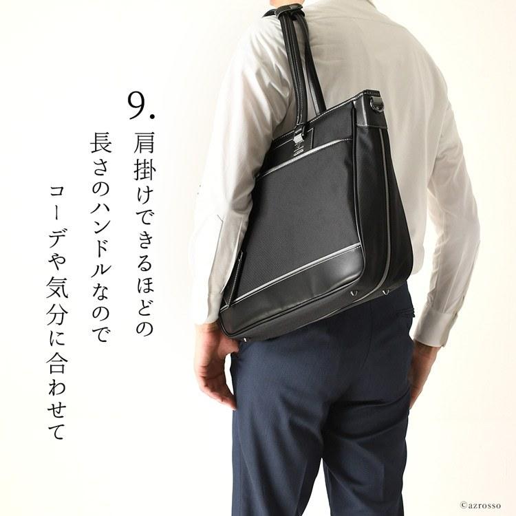 人気 軽量 a4 ビジネスバッグ メンズ 定年 退職 自立 大容量 ビジネス