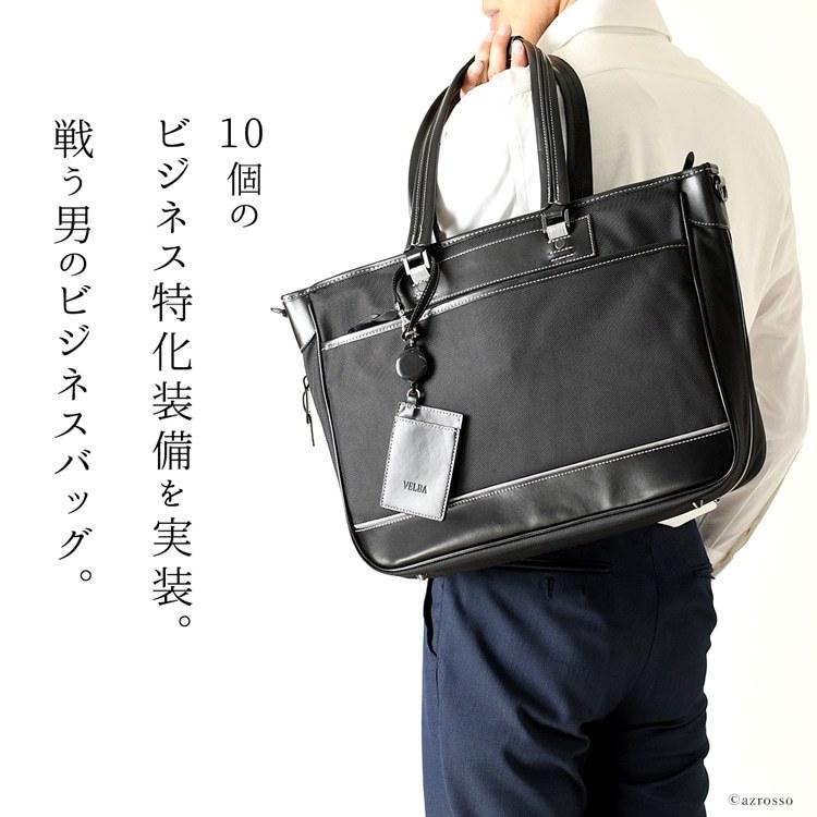 人気 軽量 a4 ビジネスバッグ メンズ 自立 大容量 ビジネス 人気 軽量 a4 ビジネスバッグ メンズ 自立 大容量 ビジネス