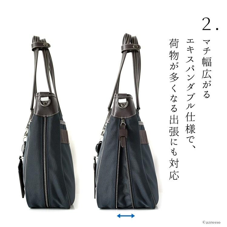 人気 軽量 a4 ビジネスバッグ メンズ 定年 退職 自立 大容量 ビジネス