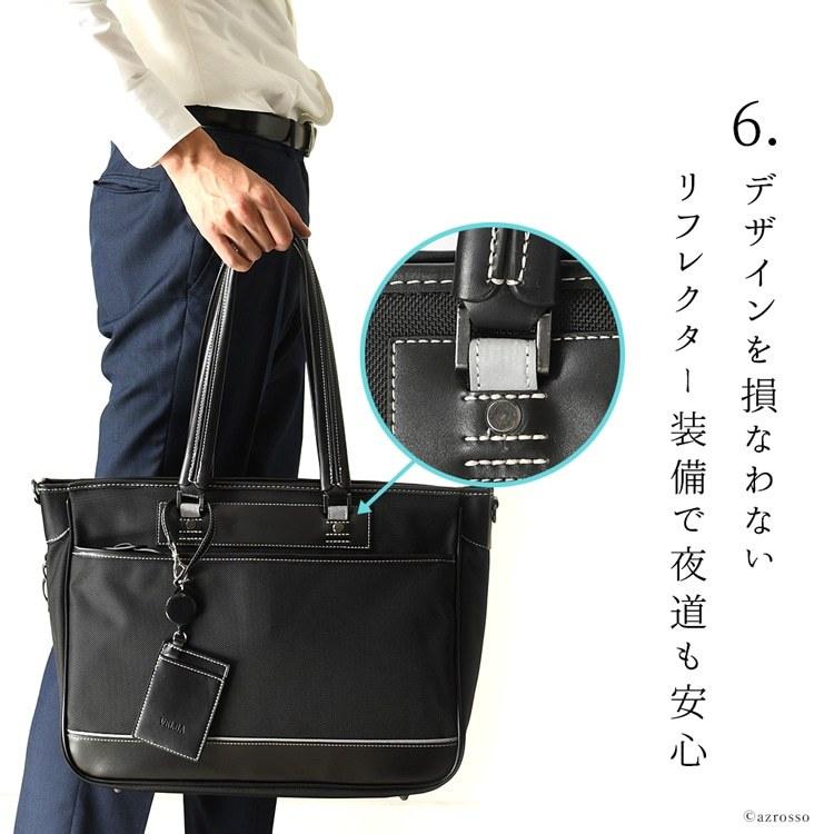 人気 軽量 a4 ビジネスバッグ メンズ 自立 大容量 ビジネストート