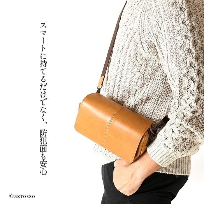 【極美品】藤巻百貨店 HMAEN 横型ミニショルダーバッグ ネイビー 極美品】藤巻百貨店 HMAEN 横型ミニショルダーバッグ ネイビー