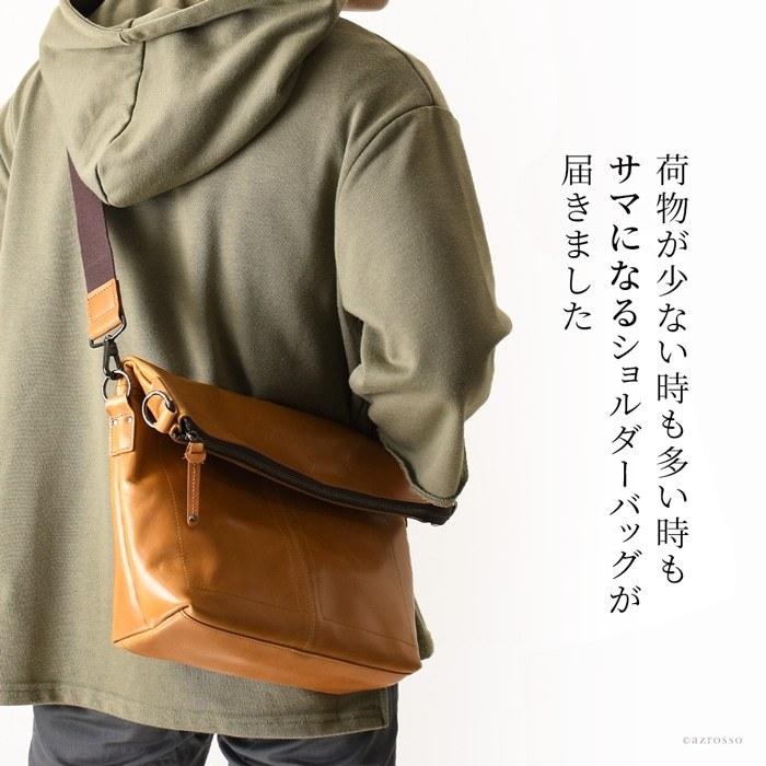 本革 口折れ ショルダーバッグ メンズ 豊岡製 豊岡 鞄 軽量 本革 口折れ ショルダーバッグ メンズ 豊岡製 豊岡 鞄 軽量