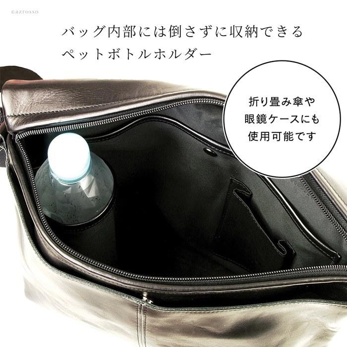 日本製 口折れ ショルダーバッグ メンズ 誕生日 プレゼント 冬 ギフト