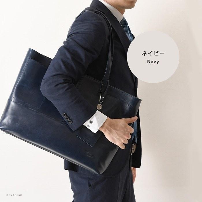 日本製 豊岡 鞄 本革 ビジネスバッグ メンズ トートバッグ a4 大容量