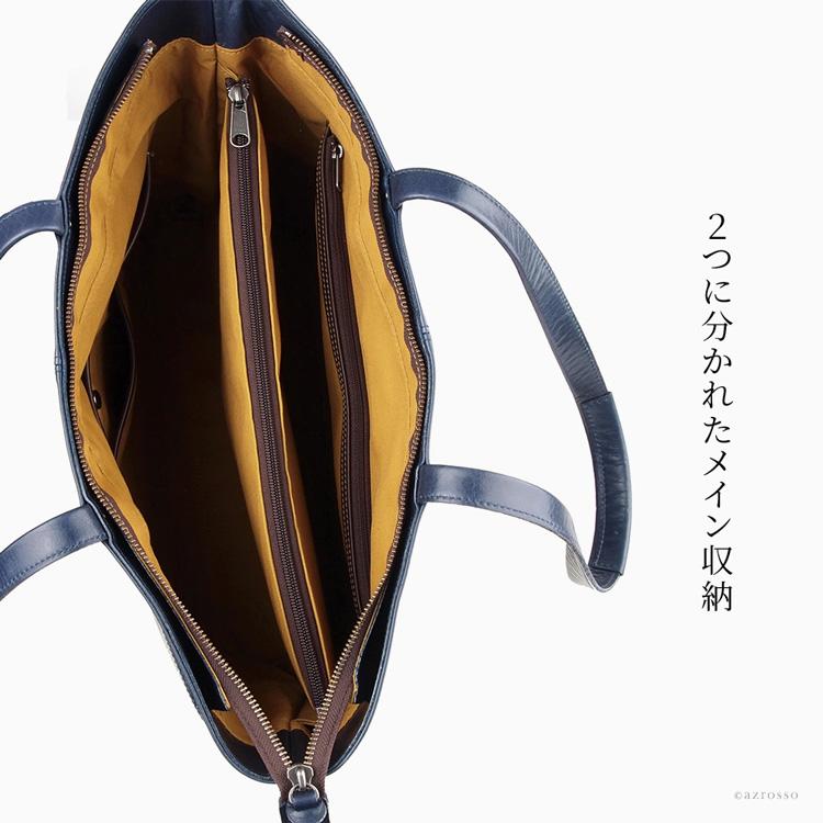 日本製 豊岡 鞄 本革 トートバッグ メンズ ビジネスバッグ 通勤