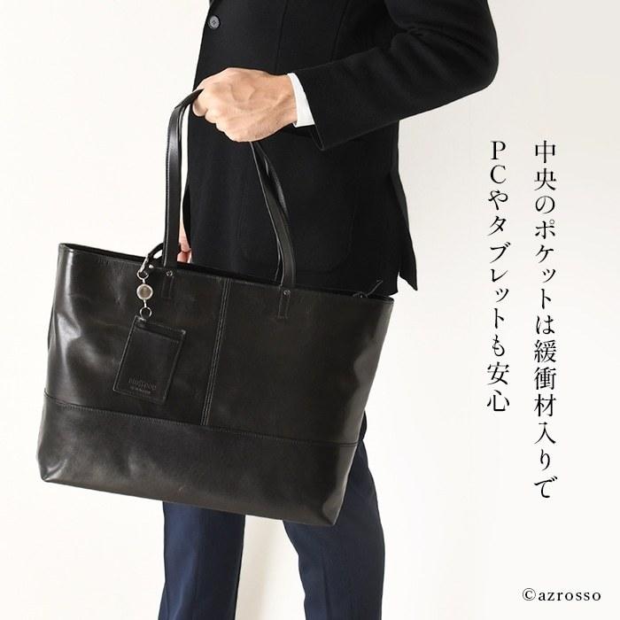 SALE／89%OFF】 APUD 黒 本革 バッグ A4 ポケット ビジネス 日本製 