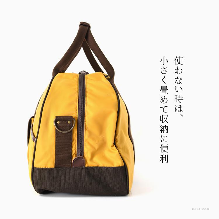 日本製 豊岡 鞄 大容量 軽量 ボストンバッグ メンズ ナイロン スポーツ