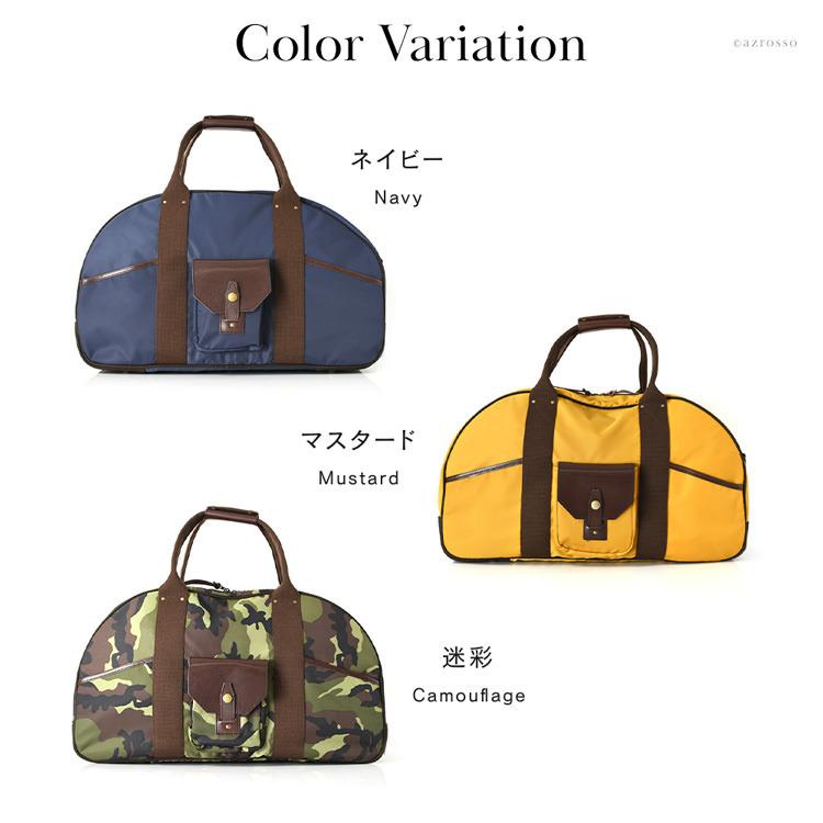 【Papas】ナイロン×レザー　大容量ボストンバッグ（ネイビー／ブラウン） 日本製 豊岡 鞄 大容量 軽量 ボストンバッグ メンズ ナイロン スポーツ