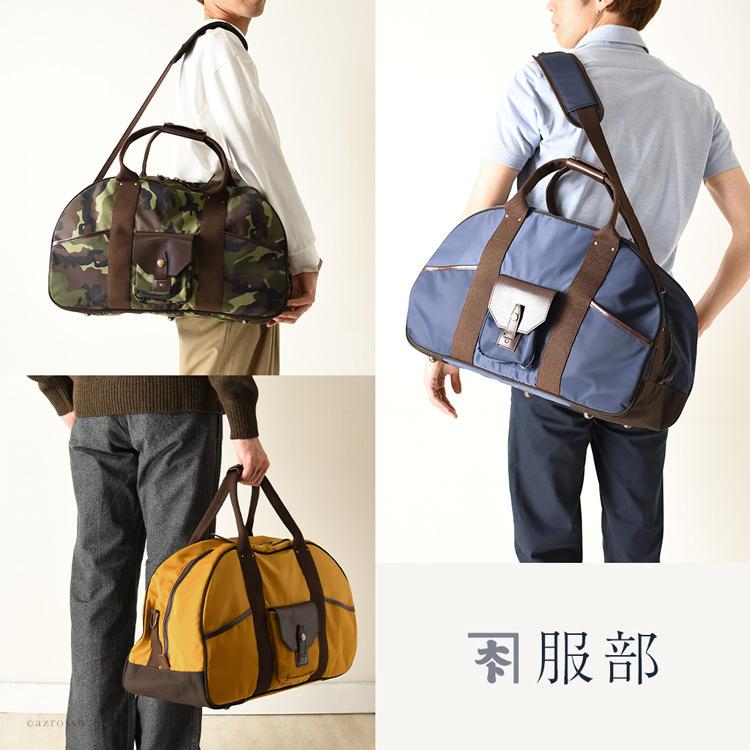 ネイビー ナイロン ボストンバッグ 本革×ナイロン2wayボストンバッグ | すべての商品 | VitaFelice