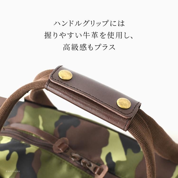 日本製 豊岡 鞄 大容量 軽量 ボストンバッグ メンズ ナイロン スポーツ