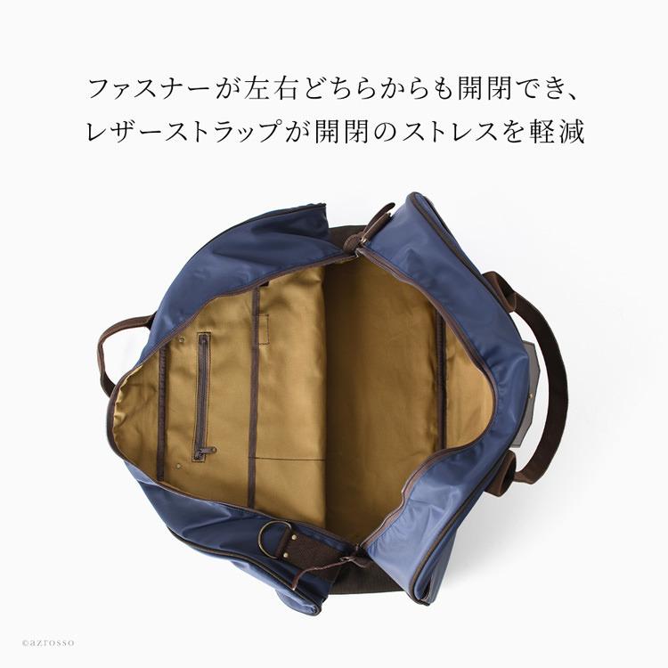 日本製 豊岡 鞄 大容量 軽量 ボストンバッグ メンズ ナイロン スポーツ